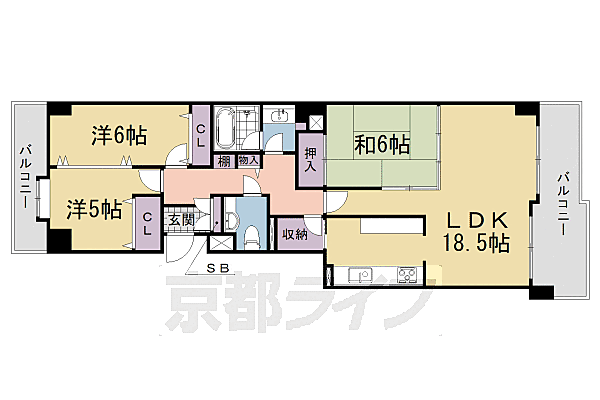 物件画像