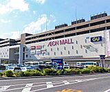 イオンモール草津まで354m