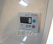 給湯パネルで温度調節ラクラクです