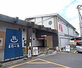 伏見　力の湯まで250m スーパー銭湯です