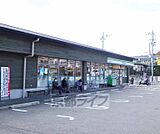 ファミリーマート立命館大学前店まで84m 立命館大学すぐ横 駐車場完備です。