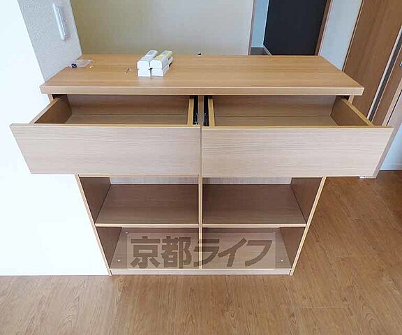 収納