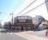リバティ長岡まで320m 駐車場1時間無料ですよ