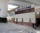 西山天王山駅まで1170m