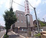 京都銀行 円町支店まで100m 西大路丸太町の交差点から東にいくとございます。