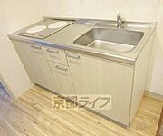 広めのキッチンです。