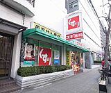 スギ薬局 四条大宮店まで350m 四条大宮駅を出たらすぐ。前にバス停もございます。
