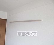 便利な設備もあります