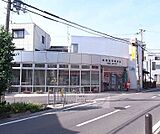 城陽富野郵便局まで452m