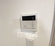 簡単に温度管理できます