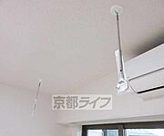 室内物干しもありますね