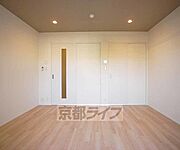 広いお部屋です。