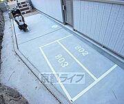 バイク駐輪場です。