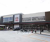 コープ山科新十条店まで354m