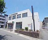 京都中央信用金庫 西野山支店まで315m