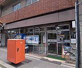 京都四条大宮郵便局まで247m 四条大宮駅でてすぐそこです