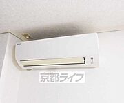 エアコン完備です