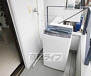 洗濯機あり
