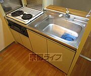 広くて使いやすいキッチンです