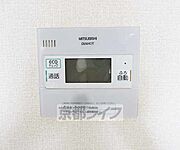 温度調節もスムーズに。