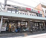 ほていやまで166m 地元密着スーパー。採れたて野菜の直販もあります。