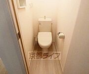 お手洗いです。