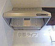 換気扇です