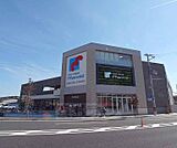 万代　長岡京店まで230m 新駅の近く、駐車場も大きいですよ。