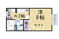 滋賀県草津市追分3丁目：物件画像／株式会社京都ライフ　二条駅前店