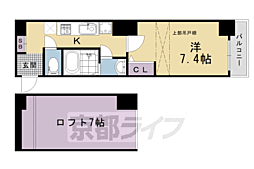 グリシーヌ京都西院 1Kの間取図画像