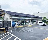 ファミリーマート　妙心寺駅前店まで270m 京福妙心寺駅のすぐ近くにございます。