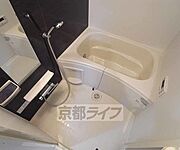 綺麗なお風呂です。