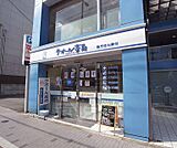 クオール薬局 下鴨店まで220m