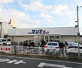 サンディ 山科椥辻店まで451m