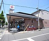 フレスコ 御前店まで432m 24時間営業で便利です