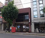 京都西ノ京職司郵便局まで89m
