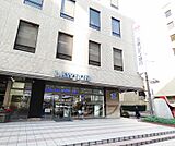 三菱UFJ銀行京都駅前支店まで338m 京都駅北側