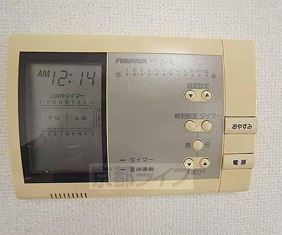 設備