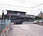 周辺：京都中央信用金庫 三室戸支店（仮店舗）まで780m