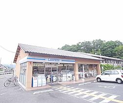 メゾン　マキ 101 ｜ 京都府京都市左京区岩倉花園町（賃貸アパート1LDK・1階・39.00㎡） その28