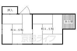 🉐敷金礼金0円！🉐清雲荘