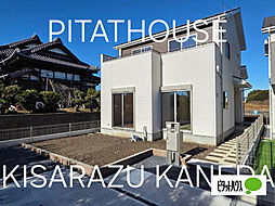 物件画像 いろどりアイタウン 袖ケ浦市奈良輪 4号棟