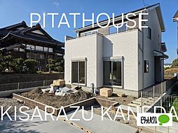 物件画像 いろどりアイタウン 袖ケ浦市奈良輪 4号棟