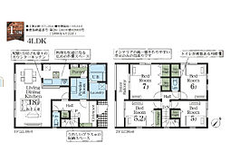 Livele Garden.S 君津市南子安8丁目 1号棟