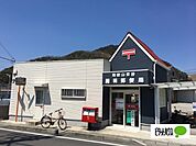 郵便局「和歌山栄谷簡易郵便局まで260m」