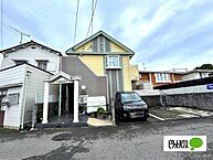 和歌山県和歌山市西浜3丁目：物件画像／ピタットハウス和歌山北店　株式会社スマートホーム