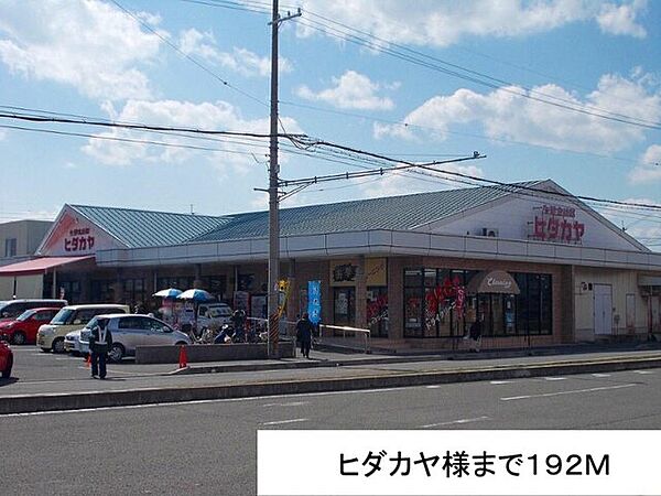 レジダンス・アンソレイエ 203｜和歌山県和歌山市西庄(賃貸マンション2DK・2階・52.58㎡)の写真 その25
