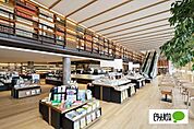 図書館「和歌山市民図書館まで4624m」