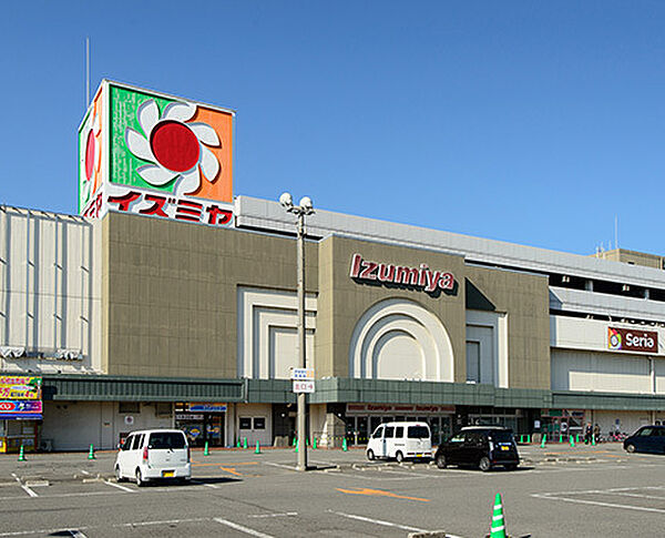 画像26:スーパー「イズミヤ和歌山店まで779m」