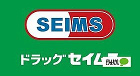 レオパレス六十谷第2 105 ｜ 和歌山県和歌山市六十谷（賃貸アパート1K・1階・16.12㎡） その22